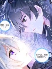 100款夜间禁用app排行